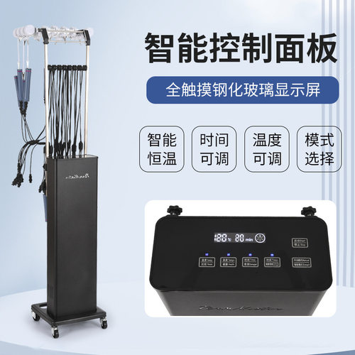 单孔超轻双孔烫发机器热烫机数码烫恒温智能烫双系统双模发廊24伏