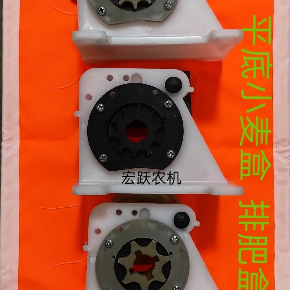 播种机配件单仓平底小麦播种机直角单仓小麦盒黄豆玉米小双盒配件