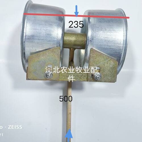农用播种机种腿限深轮农哈哈悬浮限深轮玉米滚轮圆筒限深轮总配件