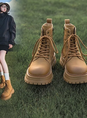 英伦风马丁靴女2024秋冬款复古百搭厚底大黄靴显瘦工装靴