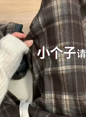 格子休闲阔腿裤女秋冬小个子145cm九分150高腰显瘦格纹裤显腿长