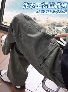 美式cleanfit伐木工装裤男士春秋2025新款宽松直筒休闲阔腿长裤男