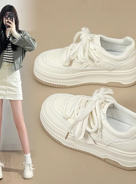 厚底透气增高小白鞋女鞋2024新款轻便ins百搭休闲鞋板鞋女
