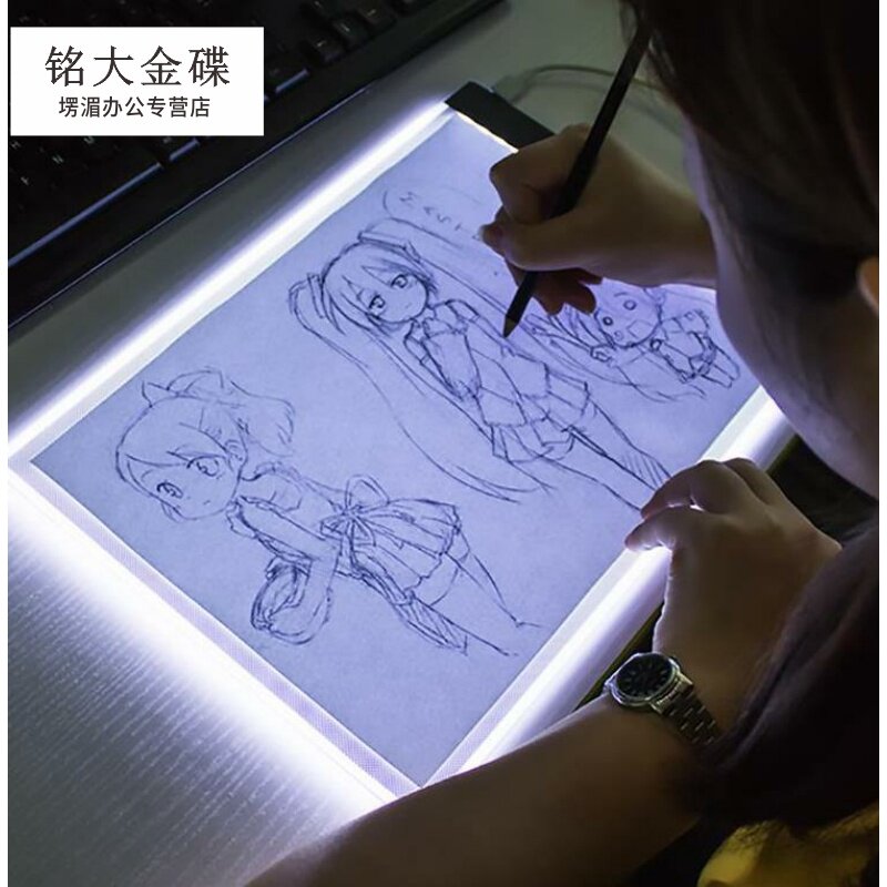 亮光usb插头亚克力透台临摹台透a4小手写led显示屏学生描图板小在类目 电子词典/电纸书/文化用品, 画具/画材/书法用品, 画板/画架中 - 来自Buy2taobao.com提供专业的淘宝代购服务