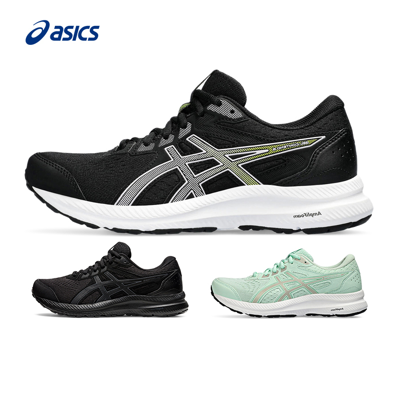 ASICS亚瑟士跑鞋女子透气缓震运动鞋户外训练鞋宽楦GEL-CONTEND 8