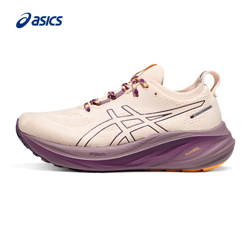 亚瑟士轻便透气女子跑鞋缓震回弹