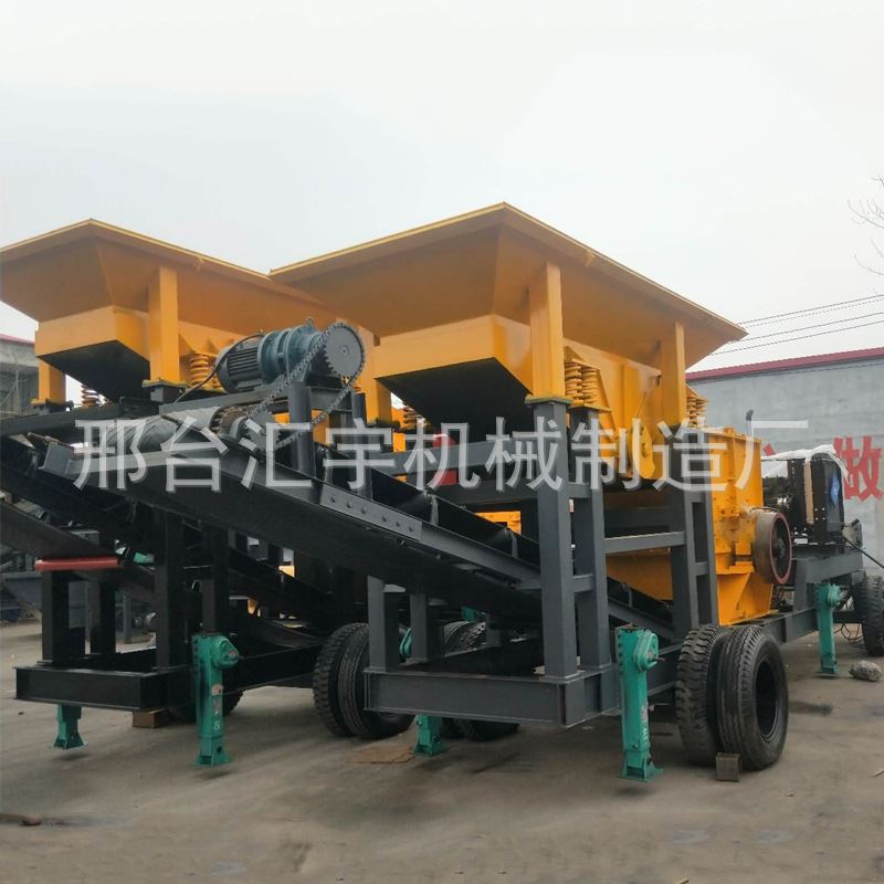 建筑垃圾煤矸石破碎机青红石河卵石风化石石头砖块水泥块粉碎机