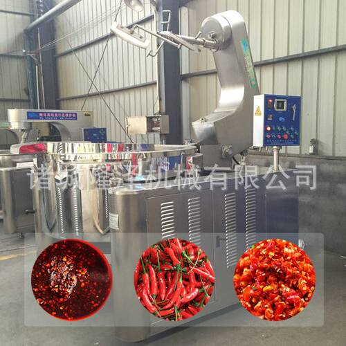 牛肉辣椒酱炒锅 电磁加热行星炒锅 郫县豆瓣酱炒锅