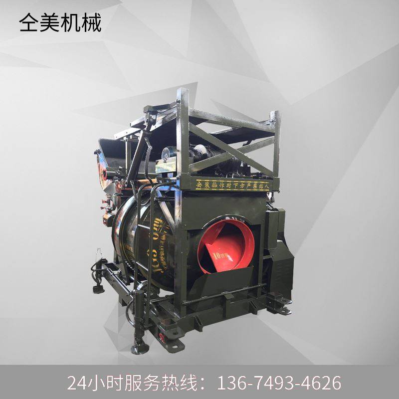 自动提升式混凝土搅拌机 爬山虎水泥搅拌机 jzc320液压搅拌机