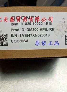 康耐视工业相机光源DM300-HPIL-RE - 820-10020-1RB全新原装