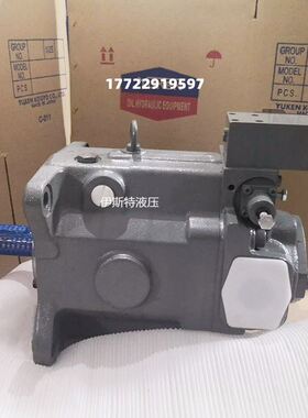 YUKEN油研油泵A70-FR04BS-60,A70-FR04CS-60柱塞泵A70-FR04KS-60