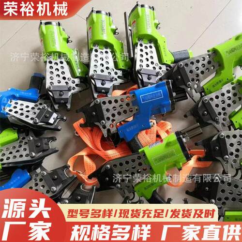 LWQ-15气动锚网连扣机矿用LWQ-9/LWQ-11手持便携式气动锚网连扣机
