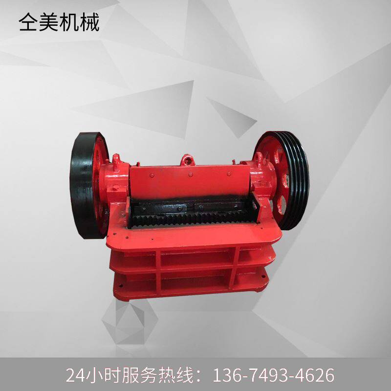石料生产线移动式破碎机 小型石灰石鄂破机 建筑垃圾颚式破碎机