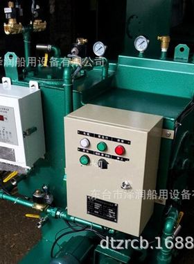 CYSC-1.0船用油水分离器 15ppm舱底油污水处理装置 MEPC.107(49)