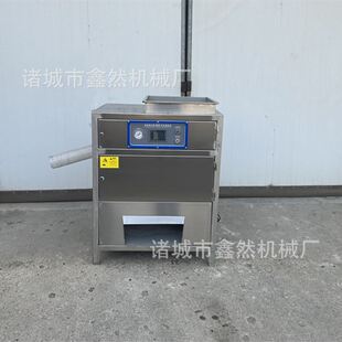 洋葱脱皮机器不锈钢圆葱剥皮机全自动洋葱去皮机设备厂家
