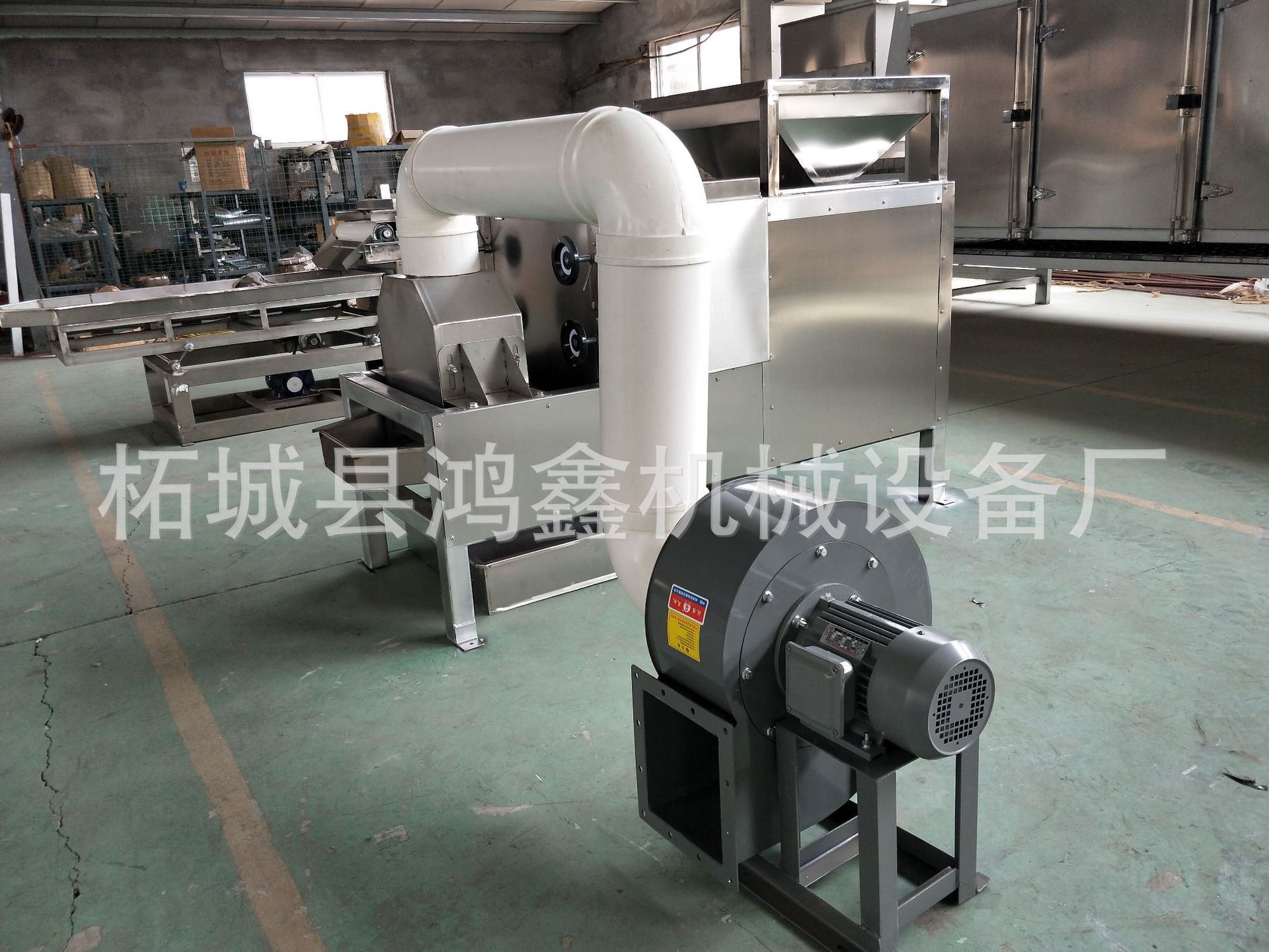 花生半粒机 可可豆脱皮机 花生脱皮去胚芽机 花生脱皮机