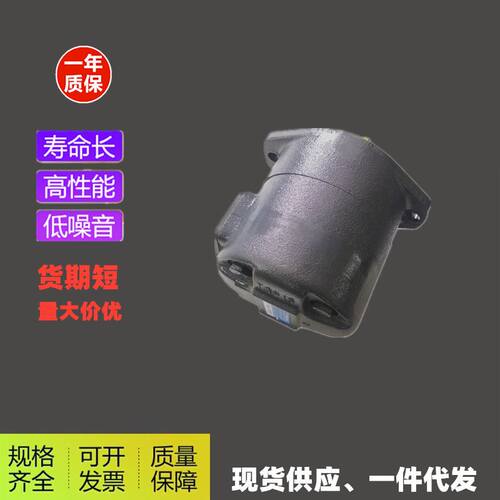 东京计器TOKIMEC叶片泵SQP1-11-1C-15/SQP1-12-1C-15液压泵SQP01