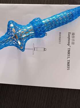 经销 温度变送器 热电阻 TMR35 TMR35-A1EBDBAX1ABA L=40MM