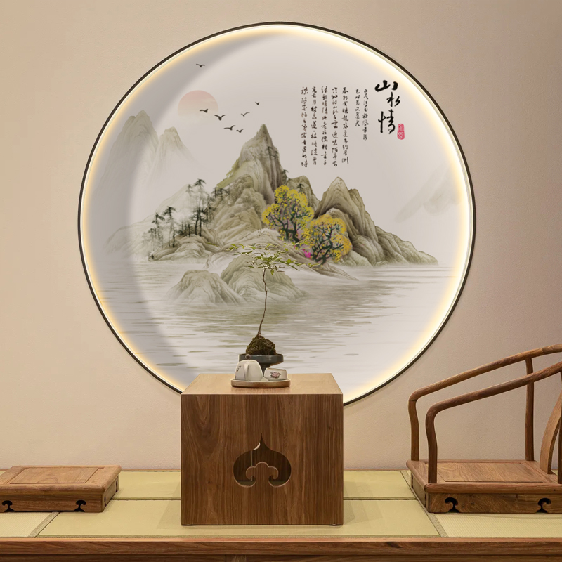 新中式客厅禅意山水壁纸玄关走廊正方形装饰画书房茶室餐厅圆壁画图片
