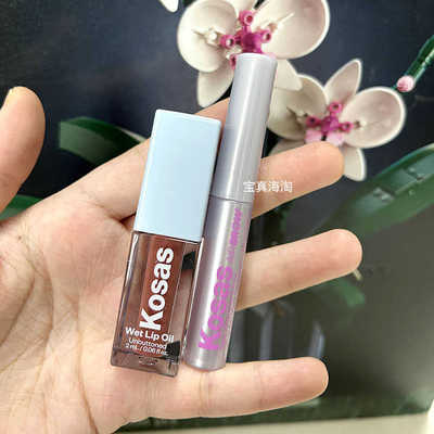 unbuttoned唇油眉胶Kosas