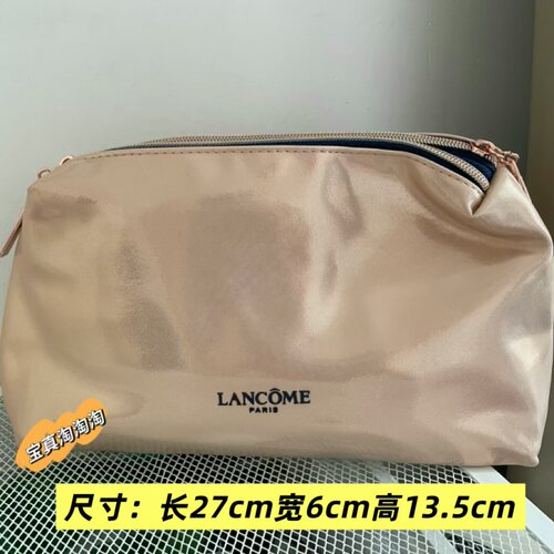 双层兰蔻化妆包大容量 专柜赠品大牌新款防水分层收纳整理