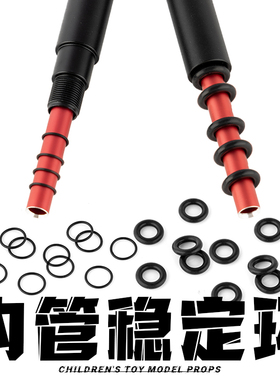 内管稳定环铝管14逆牙外管套管稳定胶圈精击SLR锦明8代司马M4司骏