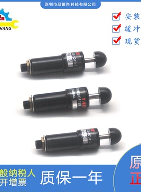 TAIYD太阳铁工原装正品缓冲器AS-1010-4/MINISOFTER大量现货出售