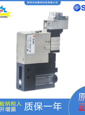 原装正品SMC真空发生器ZX1051-K35LZB-ECL电磁阀VJ314/SYJ314现货