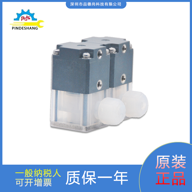 CKD药液阀AMGZ0-6BUS-4