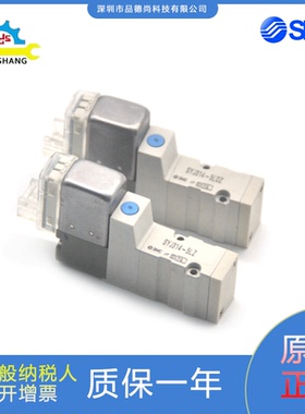 SMC电磁阀SYJ314-5LZ/SYJ314-5LOZ/SYJ314M-6G/5G/312原装现货