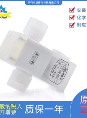 日本ADVANCE原装正品化学液用阀TSAV-3250-131CCi药液阀PFA材质