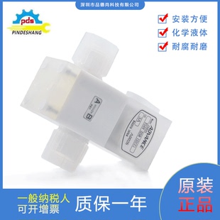131CCi药液阀PFA材质 日本ADVANCE原装 正品 化学液用阀TSAV 3250