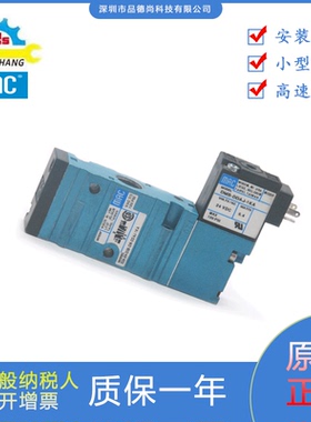 MAC电磁阀52A-11/31-A0A/B0A/C0A/D0A-DM-DDAA/FJ-1BA//1JA/JB/JM