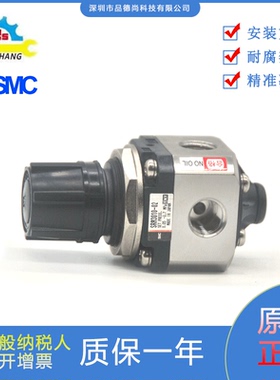 日本SMC原装正品洁净型A级减压阀SRH3010-02/01/03/04耐腐蚀现货