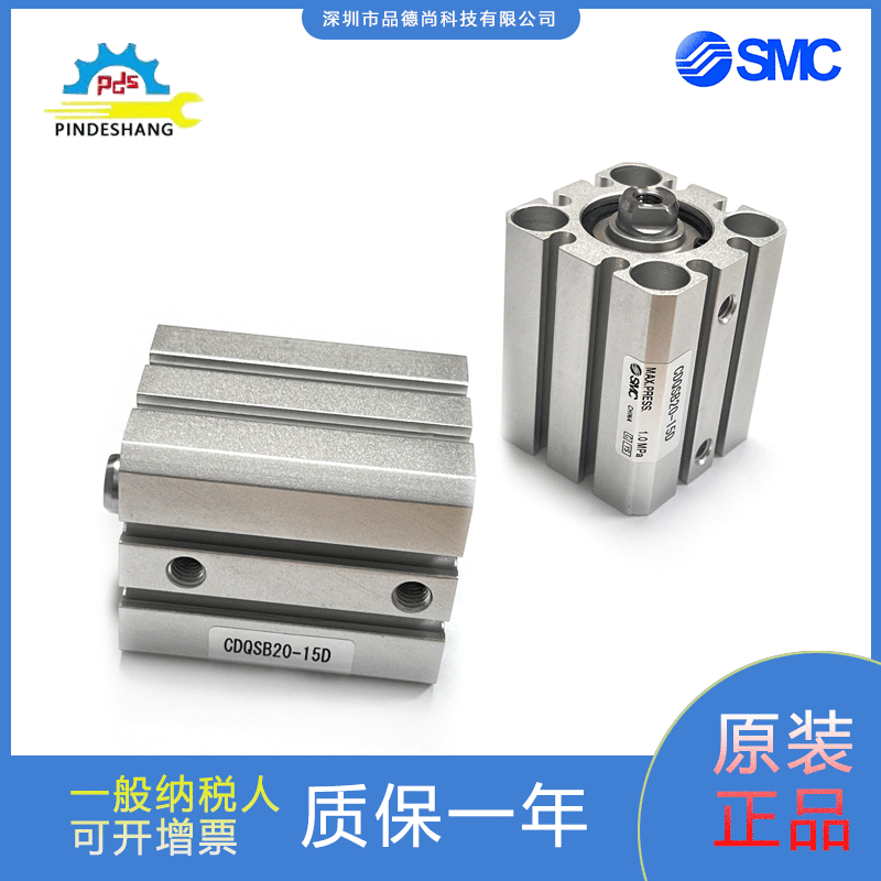 SMC气缸SCQ系列CDQSB25-15D