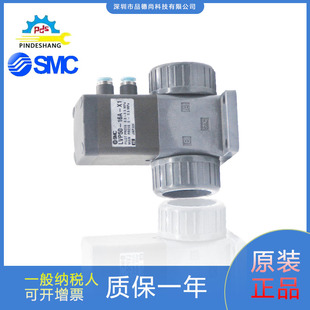 X1带PVC自由接头耐腐蚀现货 原装 正品 SMC药液阀回吸阀LVP50 16A