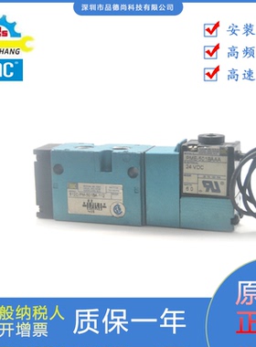 MAC电磁阀812C-PM-501BA-112/PME-501BAAA/421A-DOA-DM-DDAA-1BA