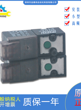 FIM意大利VALVOLE原装正品微型电磁阀N371/3-A/1LB 3/2N.C 0-7