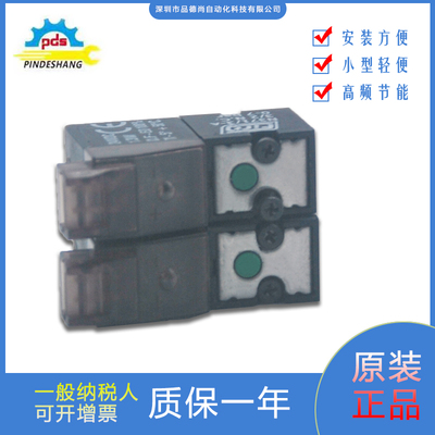 电磁阀N371/3-A/1LB3/2N.C0-7