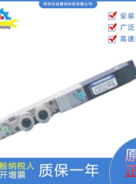 日本KOGANEI小金井全新原装正品电磁阀F10T1/2-CPS高速响应规格全