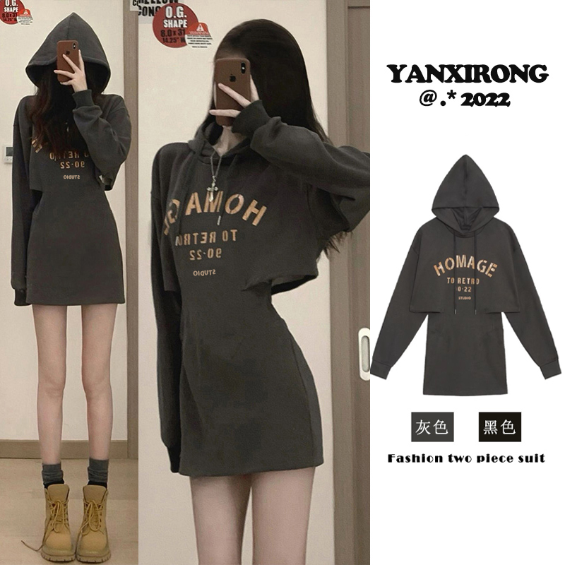 纯欲风小心机设计连帽卫衣裙子