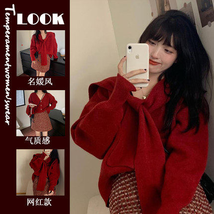 圣诞新年红色毛衣秋冬大码女装小香风时尚气质两件套装连衣裙子