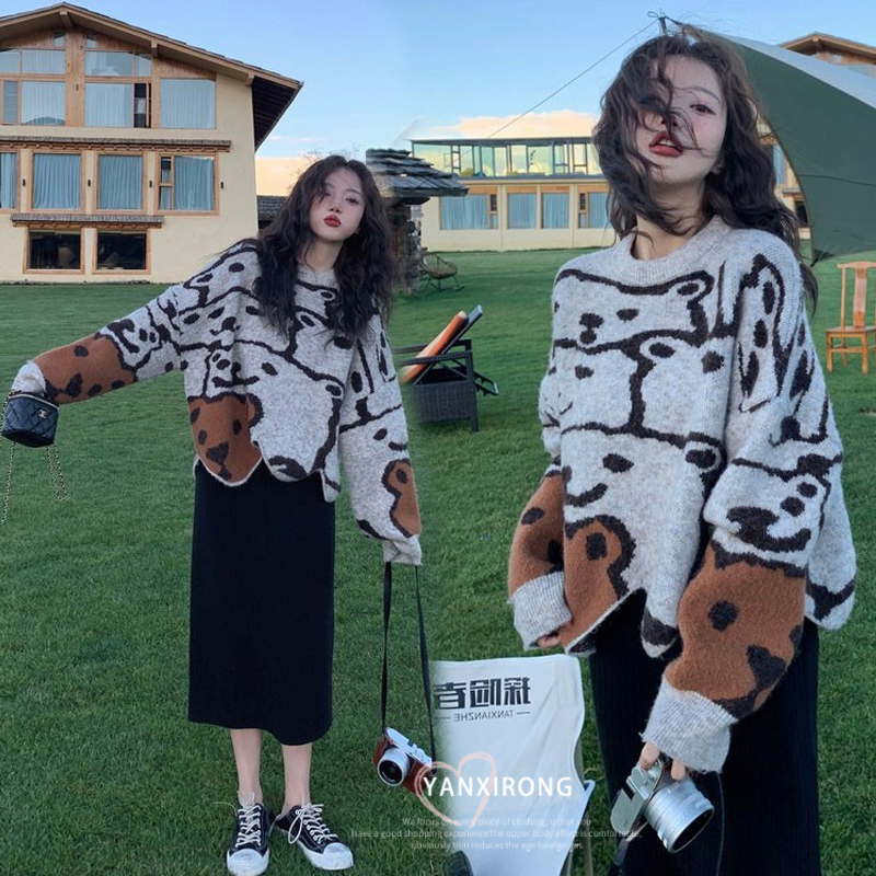 秋冬大码微胖mm洋气外穿两件套装