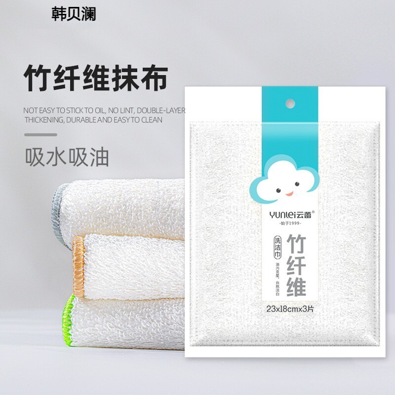 DIY盘扣扣子旗袍玉石服装纽扣