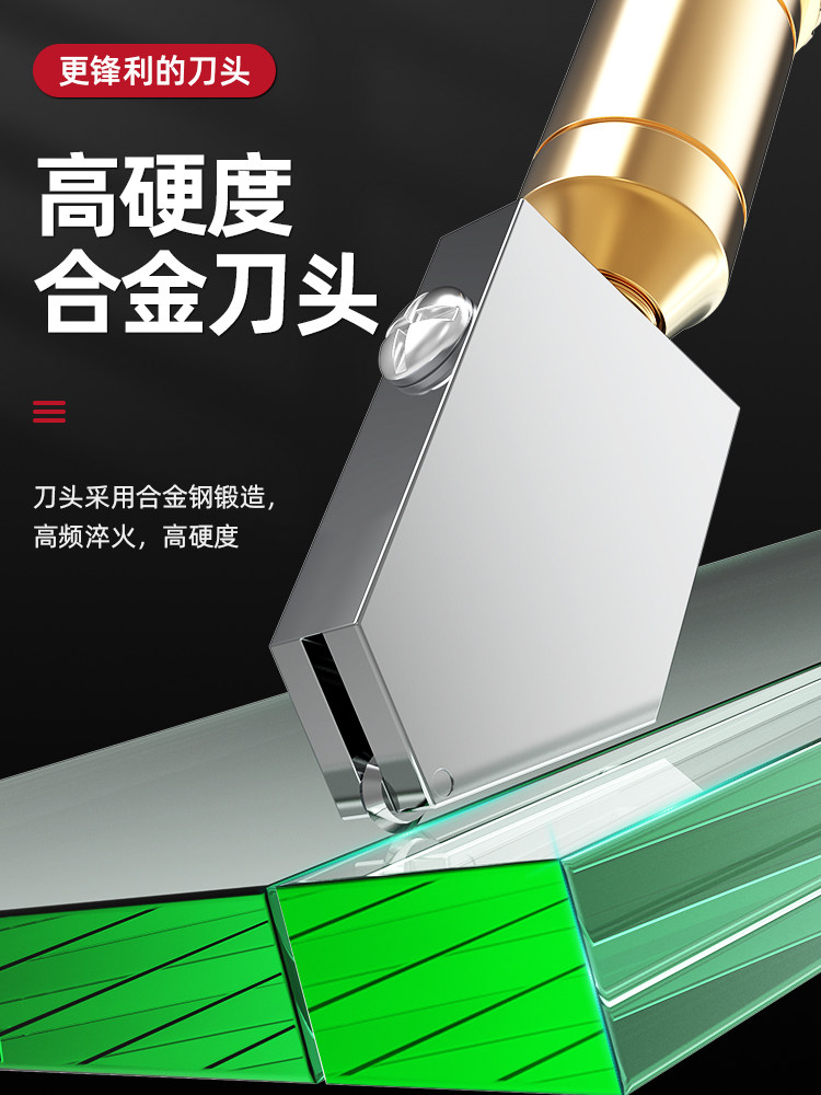 德国精工画玻璃刀专用瓷砖片切割神器家用割钢化地板砖多功能万能