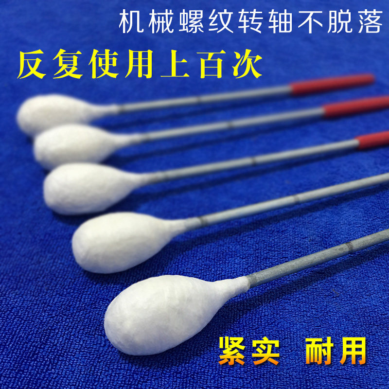 速发拔点棒罐把罐罐工具拔火专用点火器酒精棉花打火火棒.拔火棒