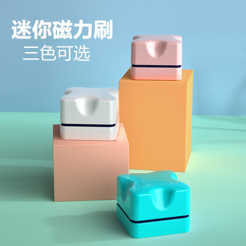 佩尼森鱼缸磁力刷强磁