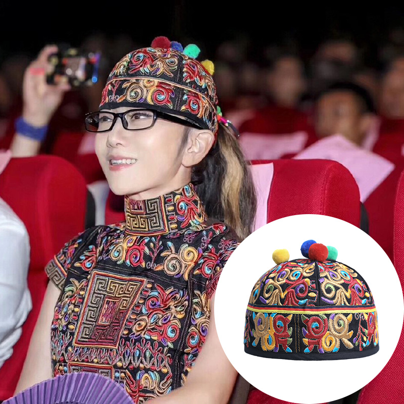 杨丽萍雀云裳设计同款复古民族风文艺棉麻帽子重工刺绣毛球地主帽