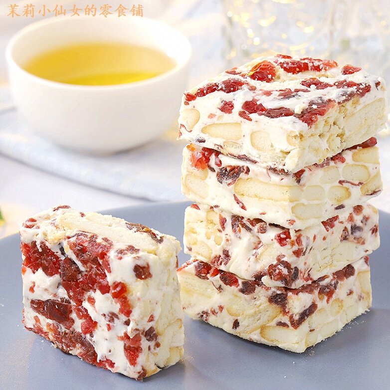 吃胖的食品增肥早餐高热量增重零食网红蔓越莓雪花酥饼干糕点营养