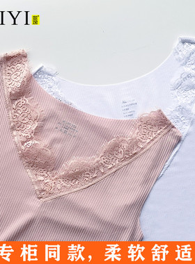 FEIY背心女蕾丝抽条显瘦春夏季薄打底内搭花边莫代尔性感舒适坎肩